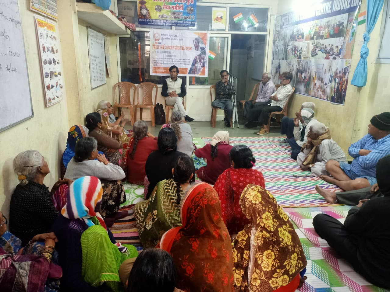 Old Age Pension Issue Awareness