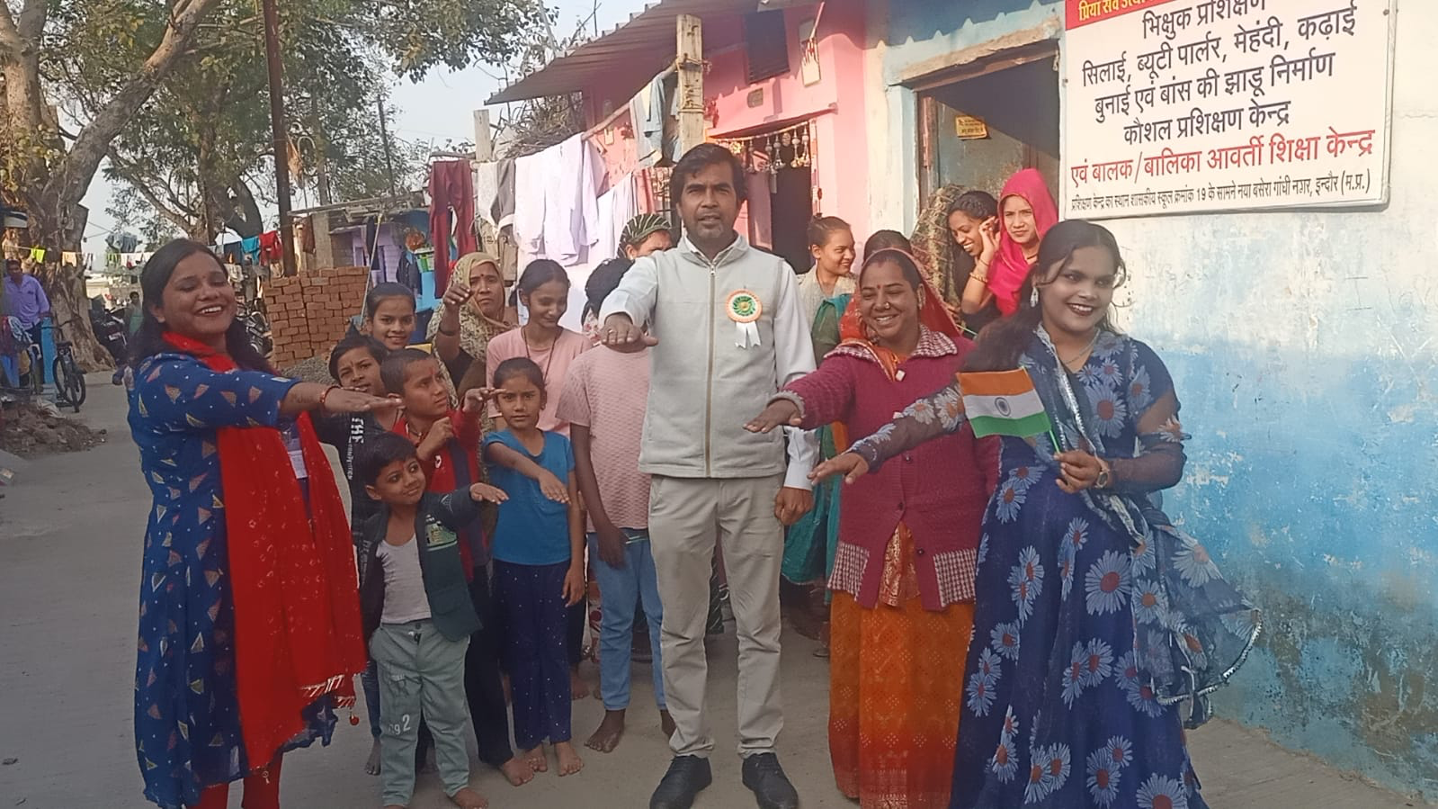 Senior Citizen Care Day